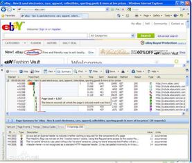 構(gòu)筑數(shù)字時(shí)代的安全防線 網(wǎng)絡(luò)與信息安全軟件開(kāi)發(fā)的關(guān)鍵路徑
